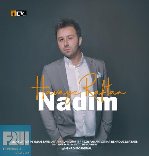 http://www.myfaza2musics.ir/wp-content/uploads/2018/08/Nadim-Havaye-Raftan-1.jpg